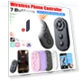 Rechargeable Bluetooth Smart Remote Controller — Remote Controls, Good Household Items