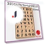 Alphabet Stamp — Metal Stamping Tools, Japan Zen Mall