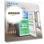 Thumbnail Top Freezer Refrigerator — Mini Fridges, SMETA