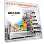 Thumbnail Commercial Refrigerator — Drink Coolers, VEVOR