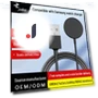 Magnetic Charging Cable — Smartwatch Charging Solutions, Smarter than future