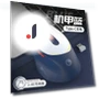 Silent Mouse with Type-C Charging — Mouse Pads, S12corpio
