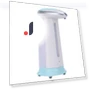 Automatic Soap Dispenser — Care Dispensers, Health & Beauty PRODUCT