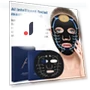 Microcurrent Massage Collagen Smart Mask — Microdermabrasion, Smarrt home