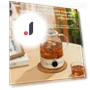 Smart Kettle with Touch Screen — Kettles & Tea Machines, StrideBox
