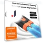 Anti-Barking Device for Dogs — Sonic Deterrents, Jiyuge