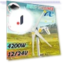 Horizontal Wind Turbine Generator — Solar & Wind Power, Decor Dream