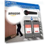 Thumbnail Fingerprint Door Lock — Keyless Entry, Secustone