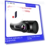 Compact Car DVR with Night Vision — Rearview Cameras for Cars, AI Supermarket
