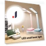 LED Book Light — Book Lights, Cosy Homes