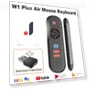 Air Mouse Remote Control — Remote Controls, Meiteai-All