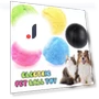 Interactive Smart Ball Toy — Cat Playthings, grocercollect