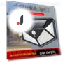 Four-sided Outdoor and Wall Lights with Motion Sensor — Outdoor Security & Flood Lighting, AI Supermarket