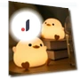 Cute Duck Night Light — Night Lights, Exquisite goods home furnishing