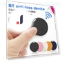 Mini Pet Tracker — Location Tracking Devices, JOHO - CarGear