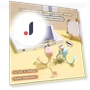 Shape-changing night light — Night Lights, Magic Kitchen