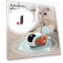 Smart Interactive Toy for Pets — Interactive Animal Companions, Simplistic Living Home