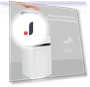 Smart Induction Trash Can — Kitchen Cans, Simplistic Living Home