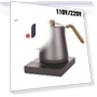 Electric Kettle with Flexible Neck — Kettles & Tea Machines, DC-HOME-4