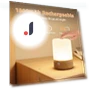 LED Night Light with Touch Light Sensor — Night Lights, JOHO - CarGear