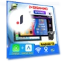 Smart Car Android 13 Car Radio — Stereo Receivers, Auto Accessories Home