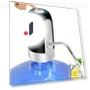 Automatic Water Bottle Pump — Hot & Cold Water Dispensers, 888 Auto Parts Town