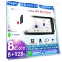 Carplay 4G7862 Android 13 Car Radio — Navigation & GPS Accessories, Hizpo