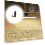 Wireless Night Light with Touch Control — Night Lights, Schoolyard