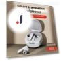 Wireless Headphones with Two-Way Voice Translator — Headsets, yixiubaoo