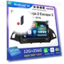 Car Multimedia Player with GPS Navigation — Navigation & GPS Accessories, AutoSphere