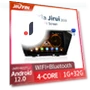 CarPlay & Android Auto Multimedia Player — Stereo Receivers, AutoSphere