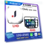 Stereo GPS Navigation Multimedia Player — Navigation & GPS Accessories, AutoSphere