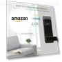 Thumbnail Smart Door Lock — Smart Home Security, HARFO