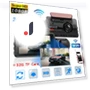 Dual Lens Car Dash Cam — Dashboard Cameras, GLOBUS