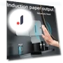 Smart Induction Toilet Paper Holder — Toilet Paper Holders, DC-HOME-3