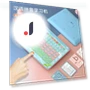 Intelligent Pinyin Reading Machine with Touch Control — Interactive Learning Devices, Happy Time For kids
