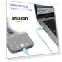 Thumbnail Fast Charging Kit — Chargers, Shenzhen Xihuida Electronics Co., Ltd.