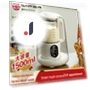 Soundproof Soy Milk Maker — Small Appliances, TrendVibeCN