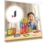 Educational Building Blocks — Construction Kits, Super Go