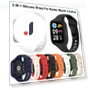 Silicone Protective Screen Cover and Strap — Fitness Bands, angingbing