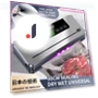 Automatic Vacuum Sealing Machine — Vacuum Bags, great friend