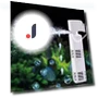 Silent Aquarium Filters — Air Pumps, Shengshijieda