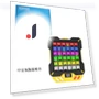 Digital Sudoku Game Machine — Children's Corner, CreativeToys