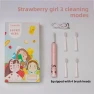Girls Series Electric Toothbrush — Kids' Electric Toothbrushes, Binchi Health Technology