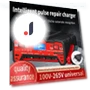 High Power Smart Battery Charger — Chargers, AI Supermarket
