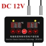 Digital Display Microcomputer Intelligent Timer — Home Climate Control, Vinde Home