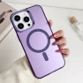 Magnetic Protective Case — Basic Cases, BC Electrical Appliances