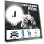 Intelligent Voice Control Eight-Wheel Trick Robot Dog — Interactive Figures & Robots, Plastic Toys