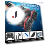 Remote Control Toys with Gesture Touch Control — Remote Control Cars, HUI NA TOYS