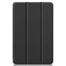 12-inch Smart Magnetic Flip Leather Case — Protective Cases, HXS